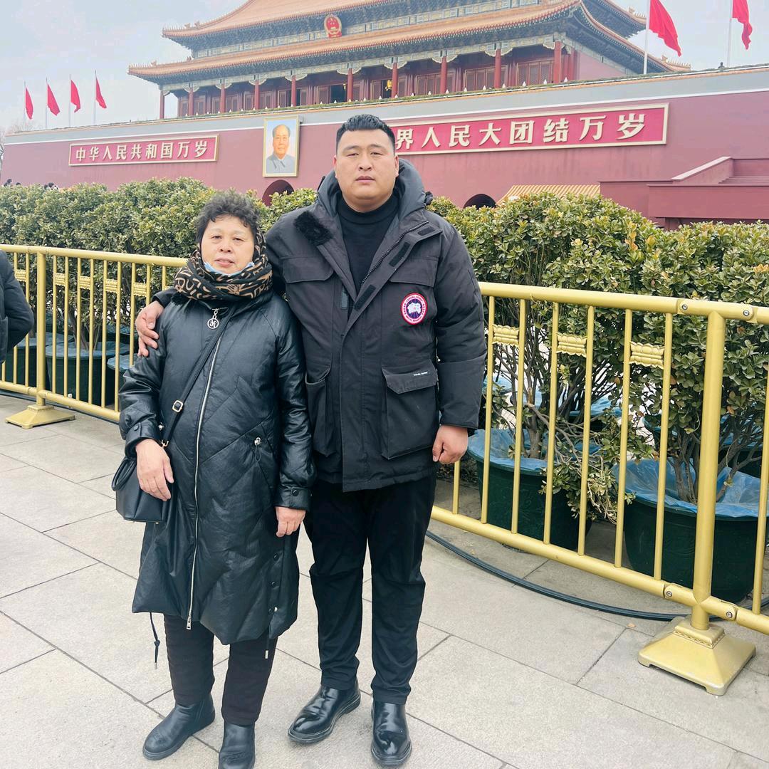 高德瓷砖