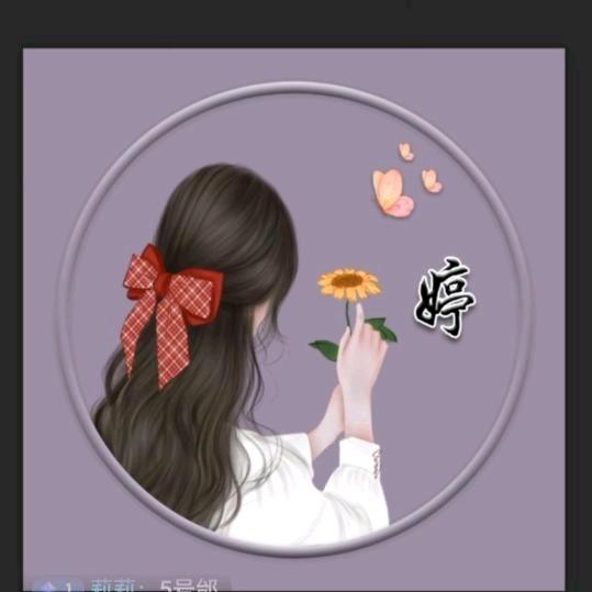 🌸🌸婷婷🌸🌸