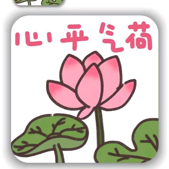 似水流年'👩‍❤️‍👩