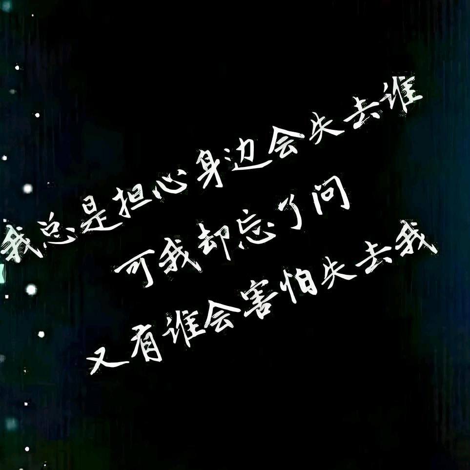 ঞ㞢 卄꧔ꦿ໌້ᮨ࿐