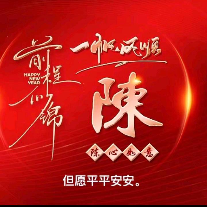 钢筋工   陈  克