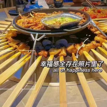 初见烤肉官方号