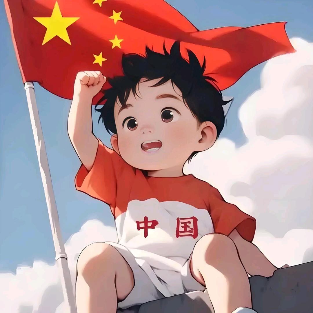 ༺孤༒城༻