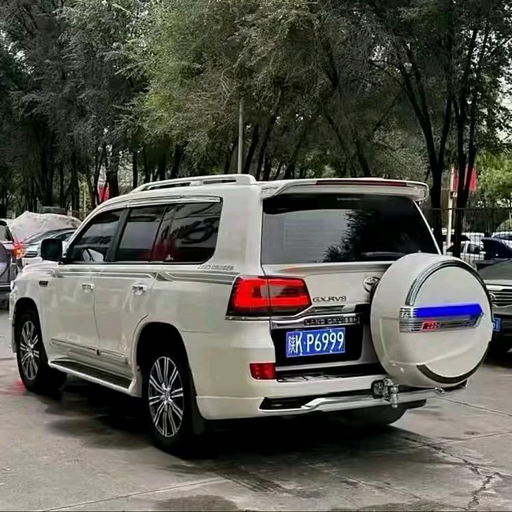 宏欣集团