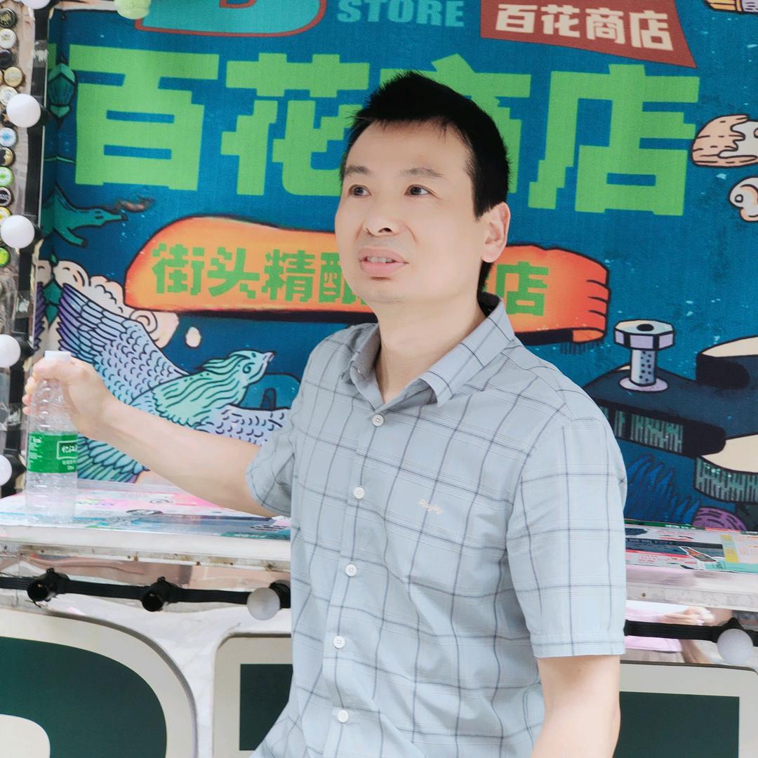 武穴卖灯的东哥