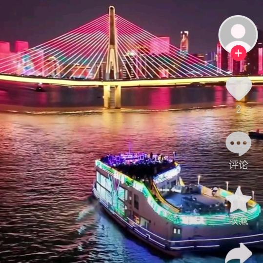 ❤️ྀི傻🌹子💧