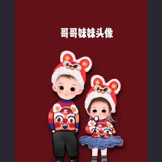 草根（90）后