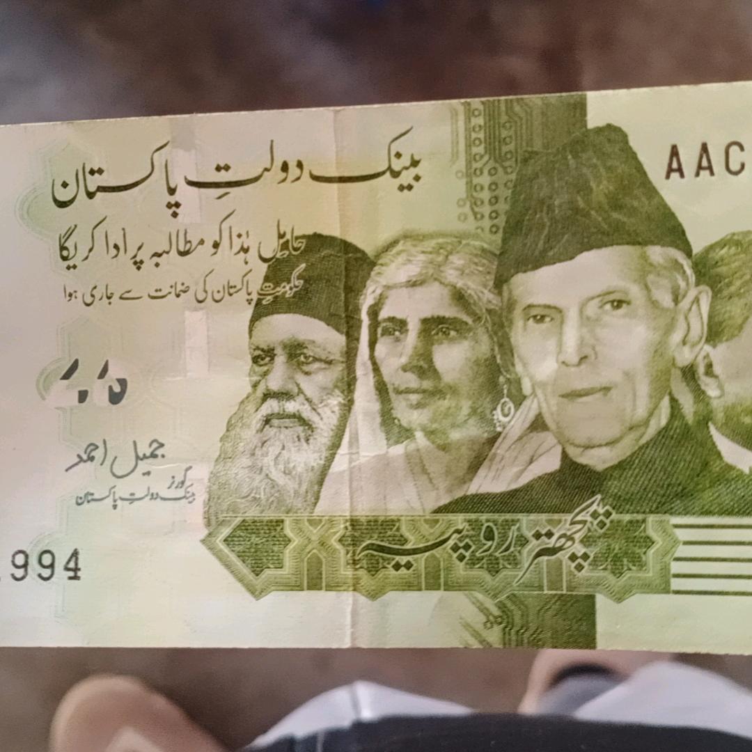 二二十四十十八