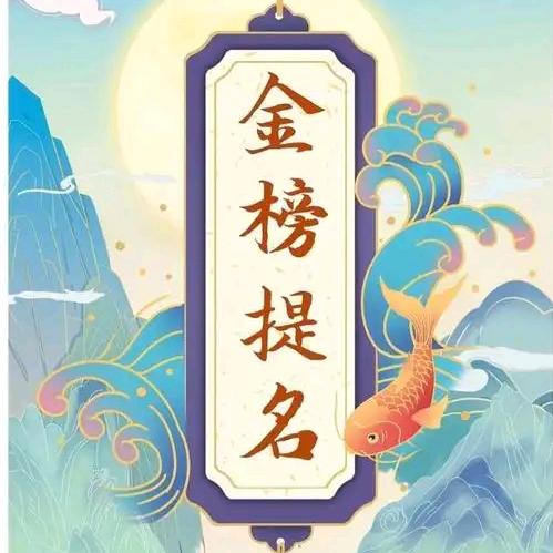 朗途-虾米老师