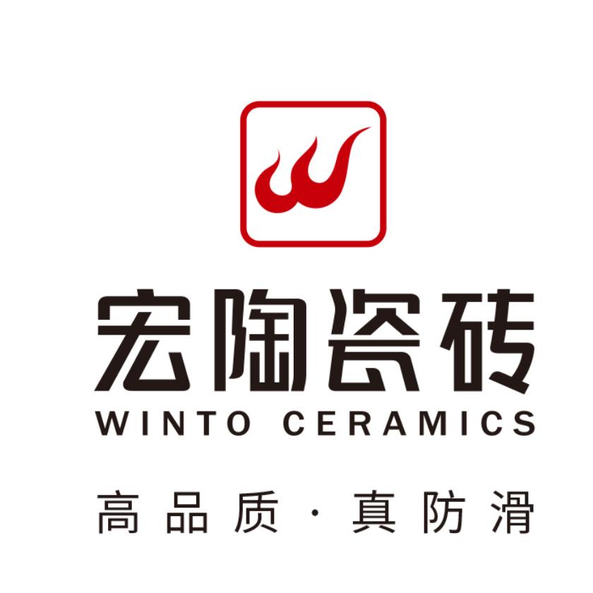 天柱县宏陶陶瓷店