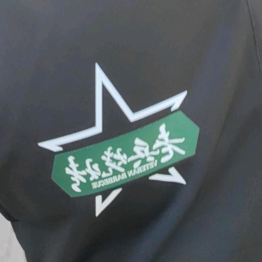 东金线根据地