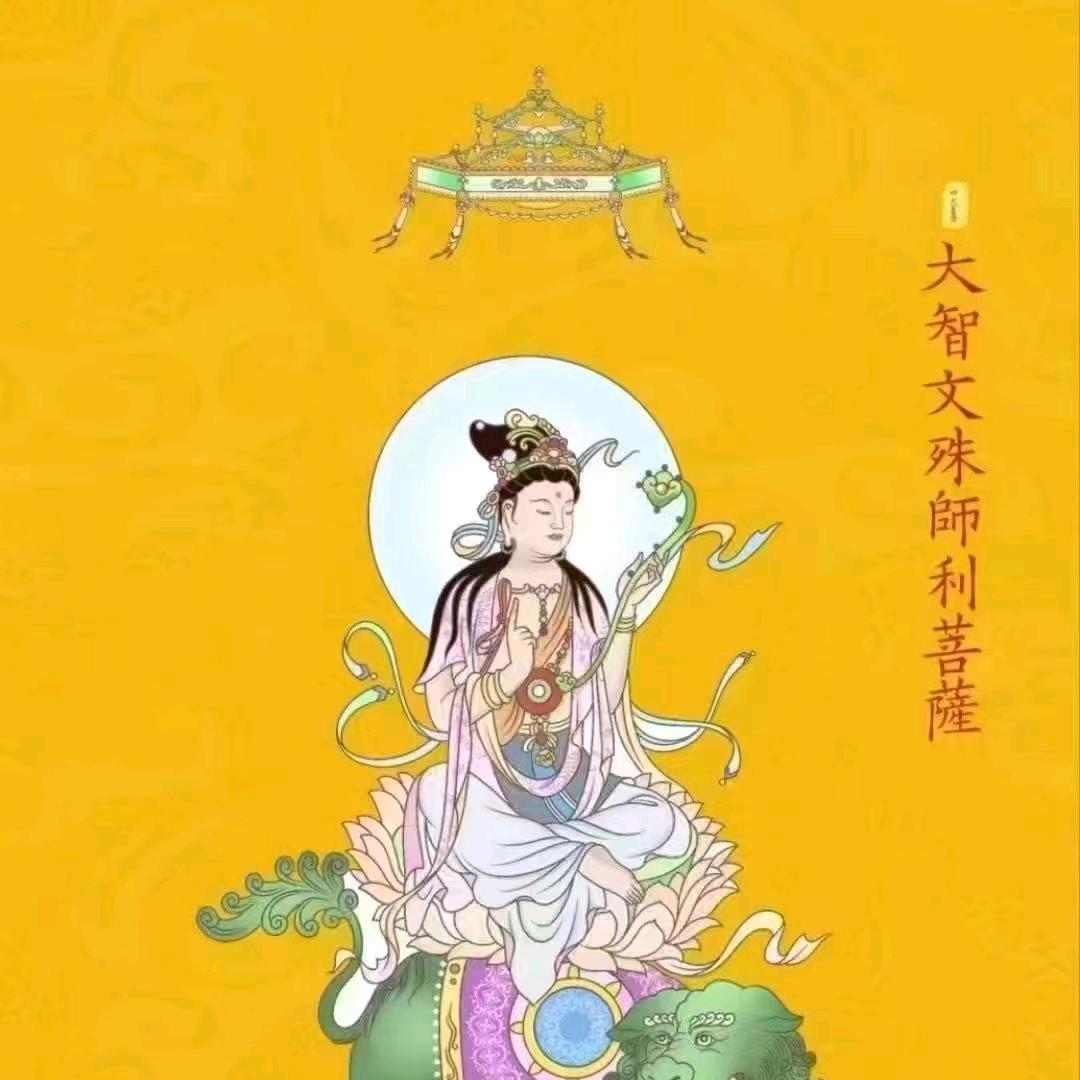 金侠