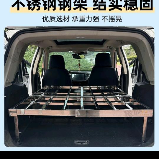 郑州星旅床车装备