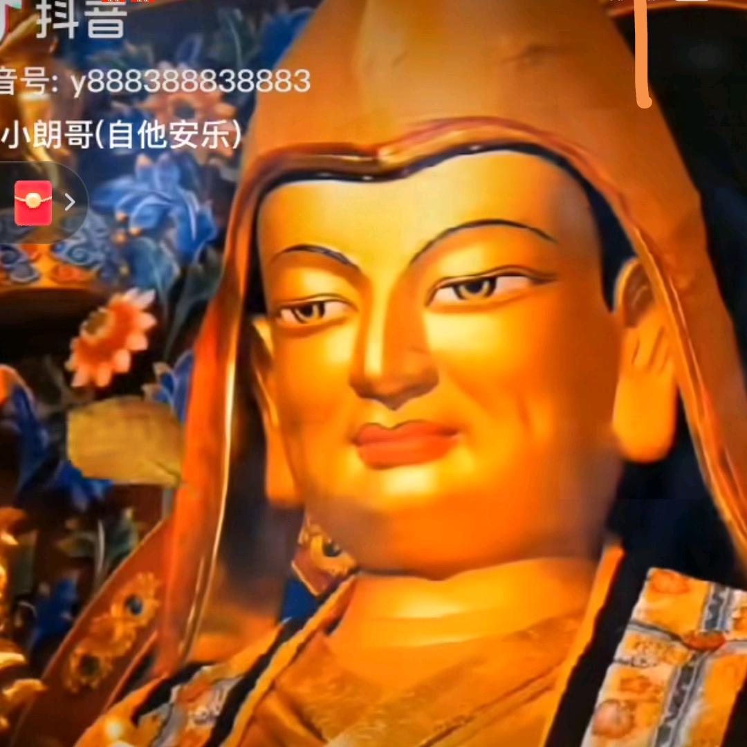 其美次宗