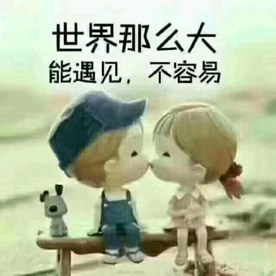 香烟爱上火柴