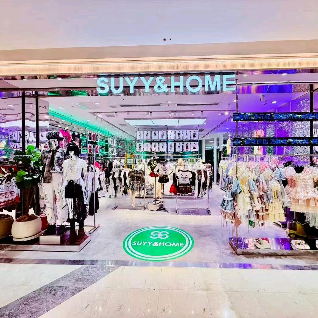 衡水爱琴海SUYY&HOME