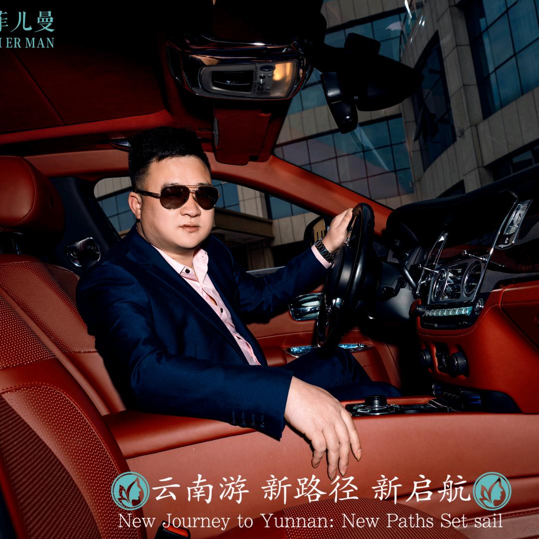 🥀₅²⁰💃刘住吴心¹ᶟ₁₄