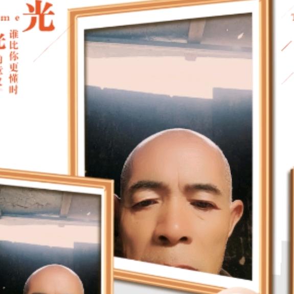 麻铁柱养蜂人