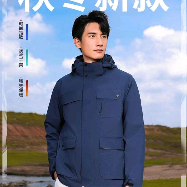无锡欣捷劳保工作服职业装生产厂家