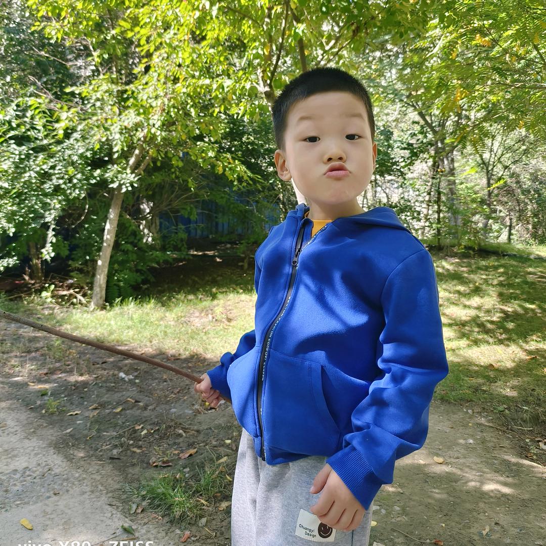林子呀