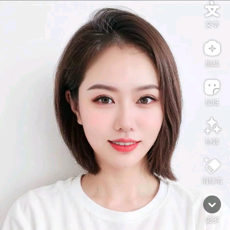 美业玉玉