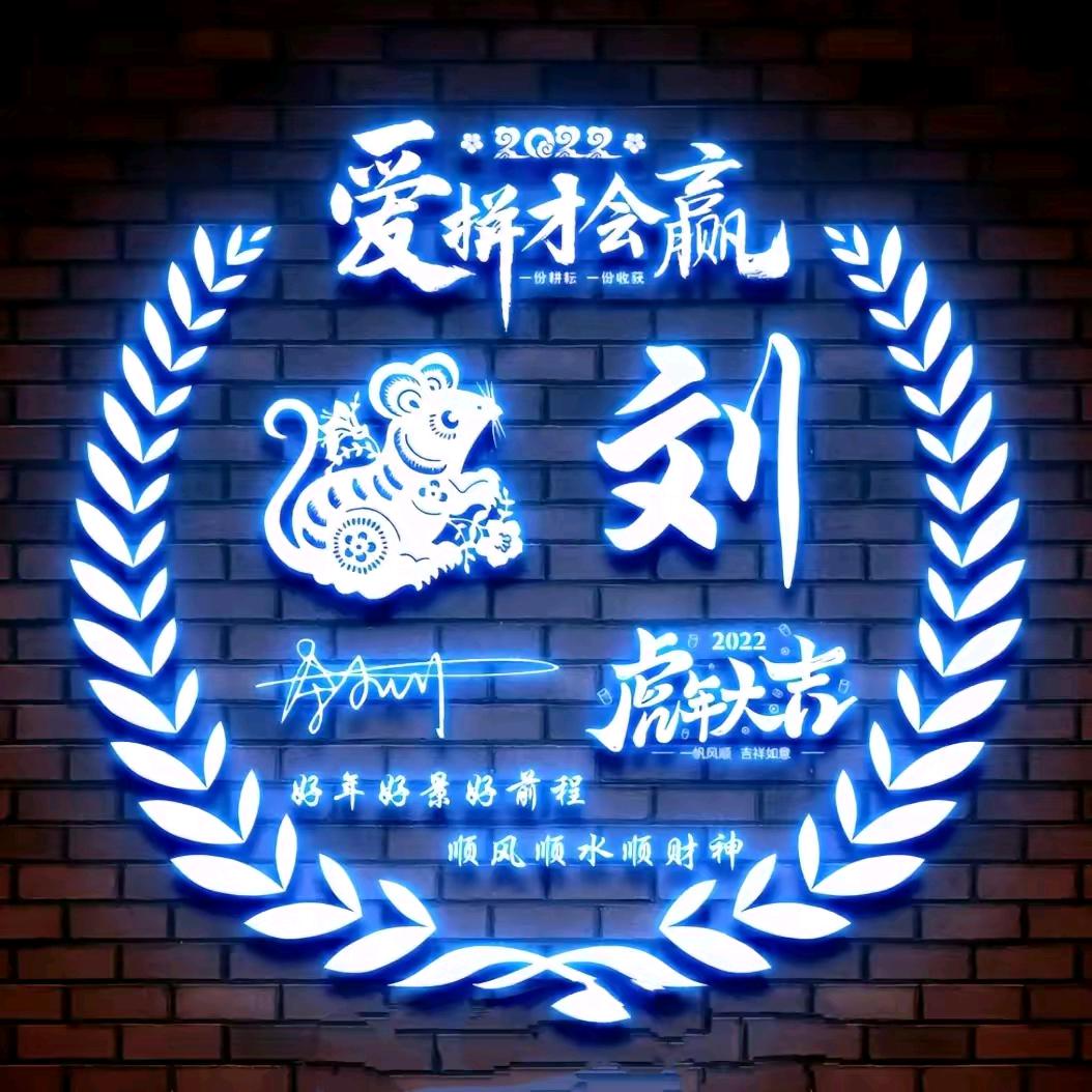 ！ 我俩在风雨中