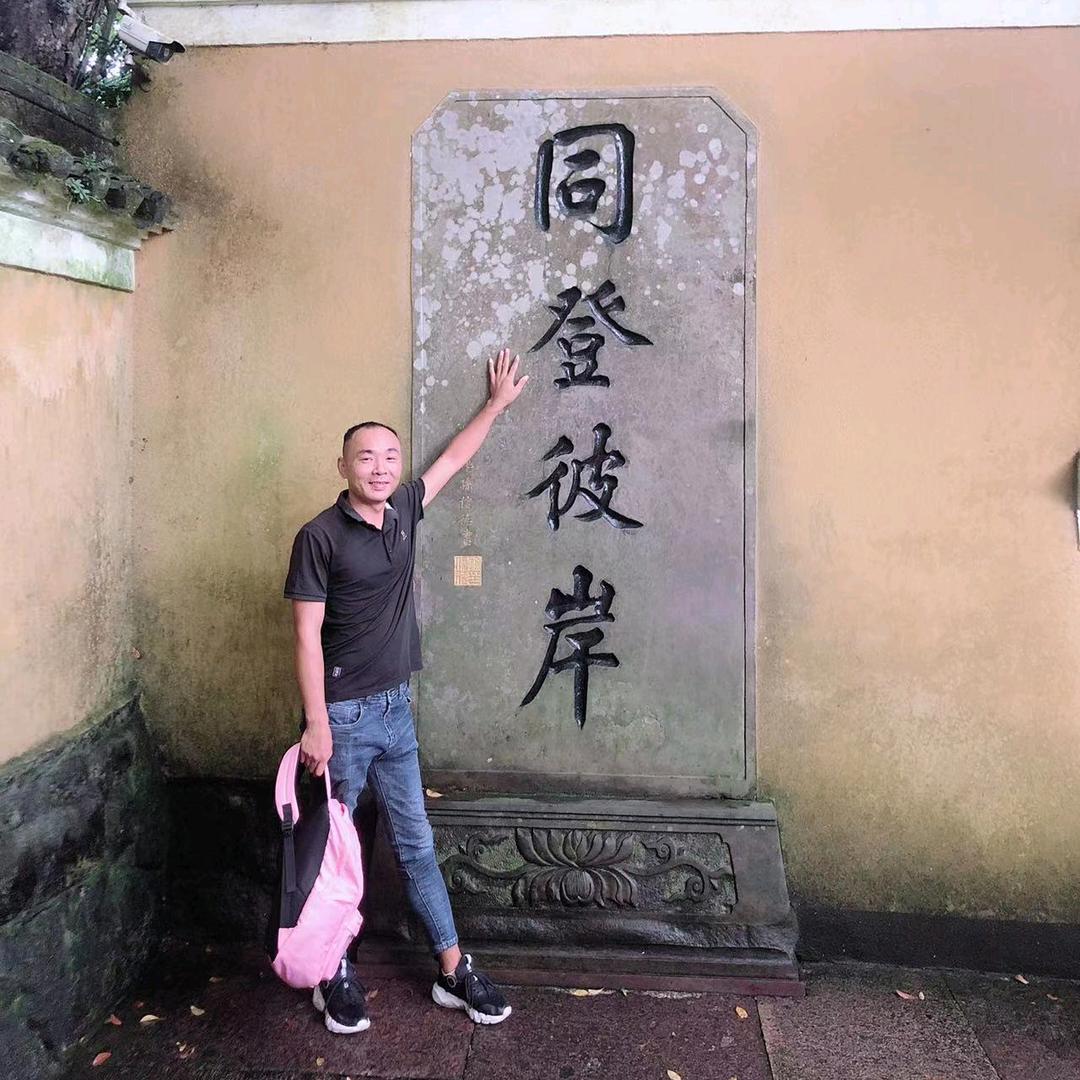 黑仔蘑菇土(有机肥)