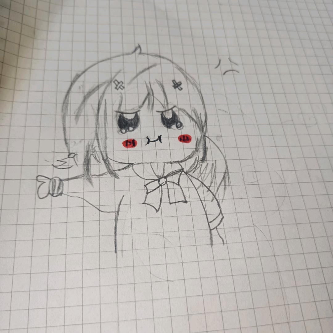 ，
