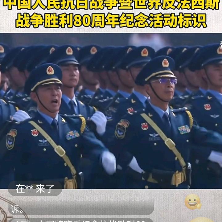 成诚