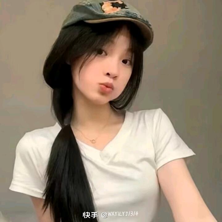 你好，我不好。