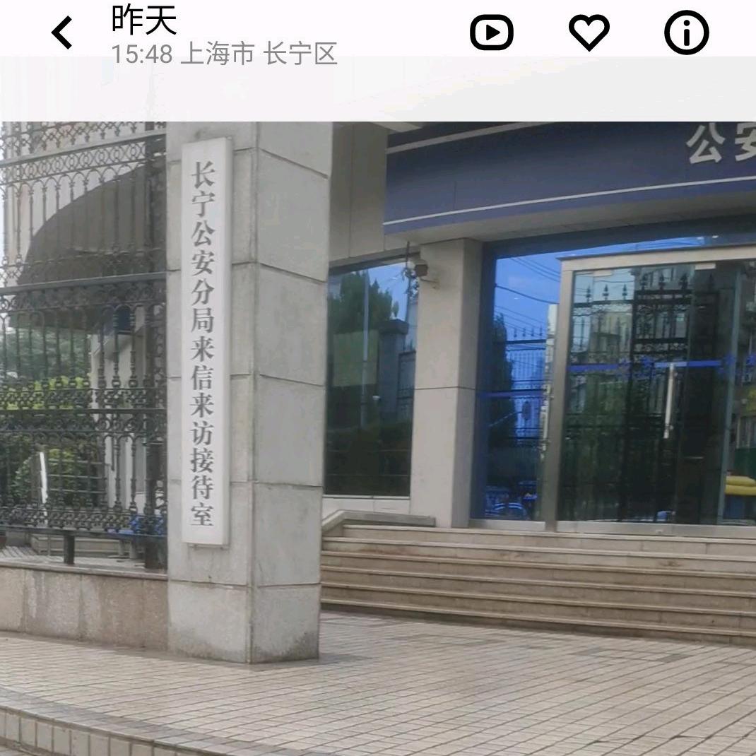 @铁锤