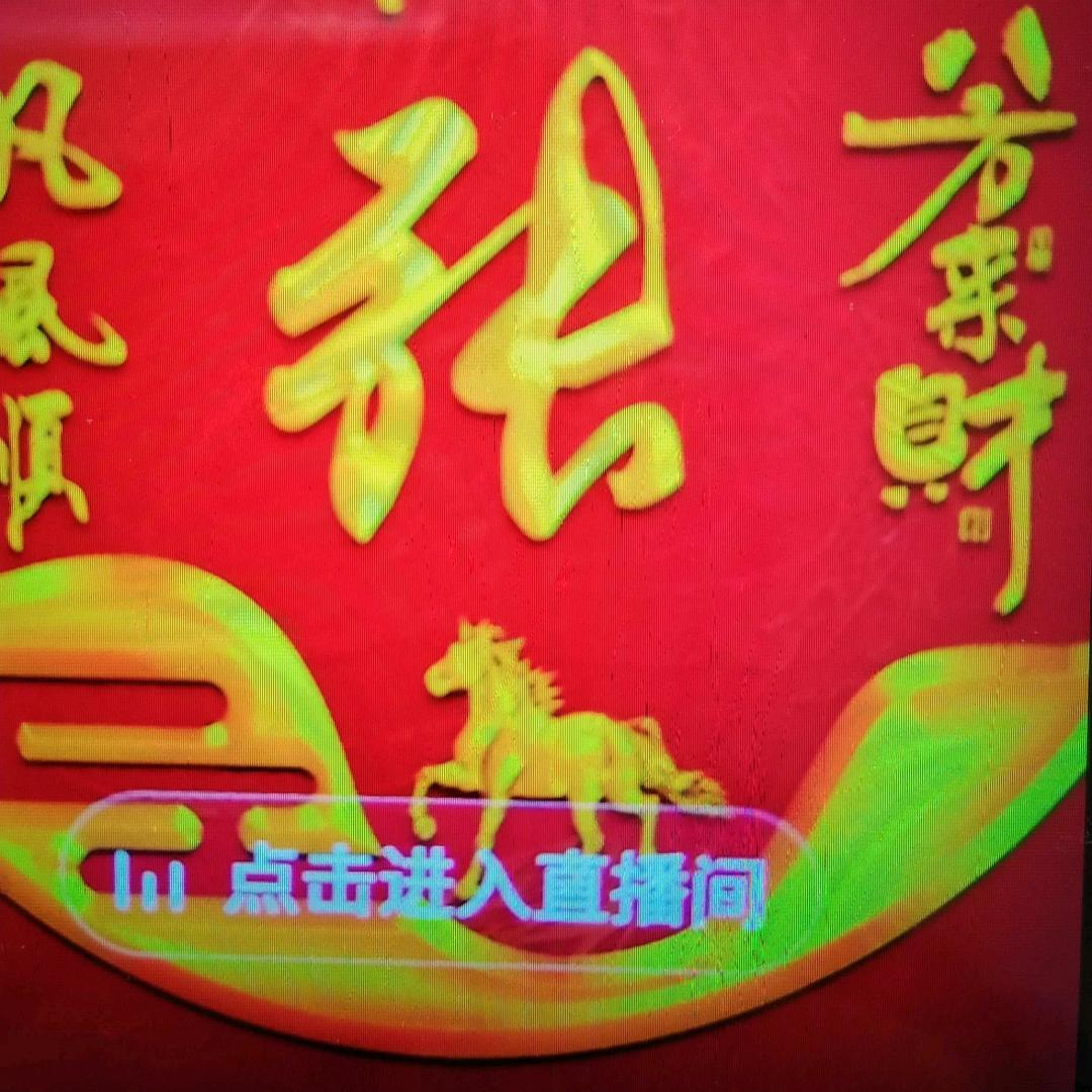 wanyang53174