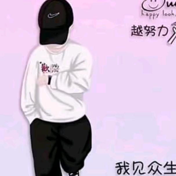小☀️田