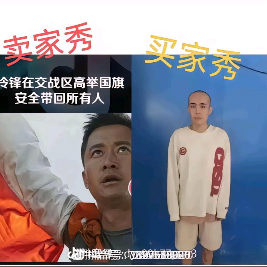 豫阳特种养殖