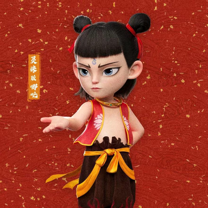 无心不'会疼