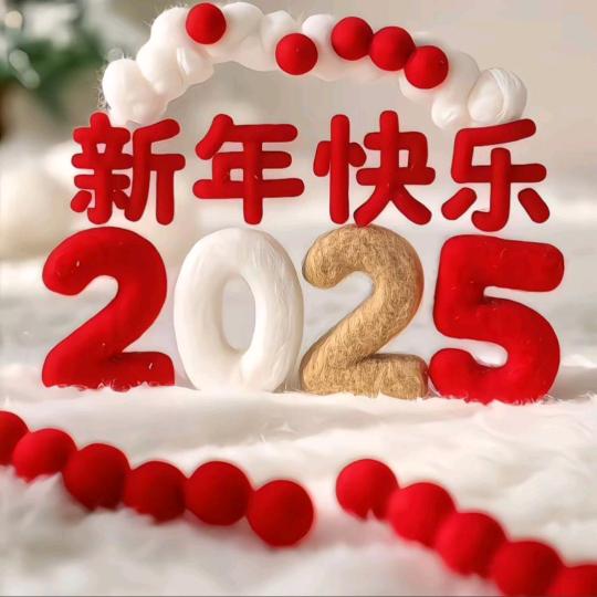 企鹅🐧