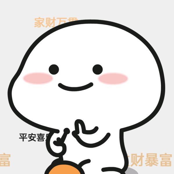 高档别野区掌管大门出入的神