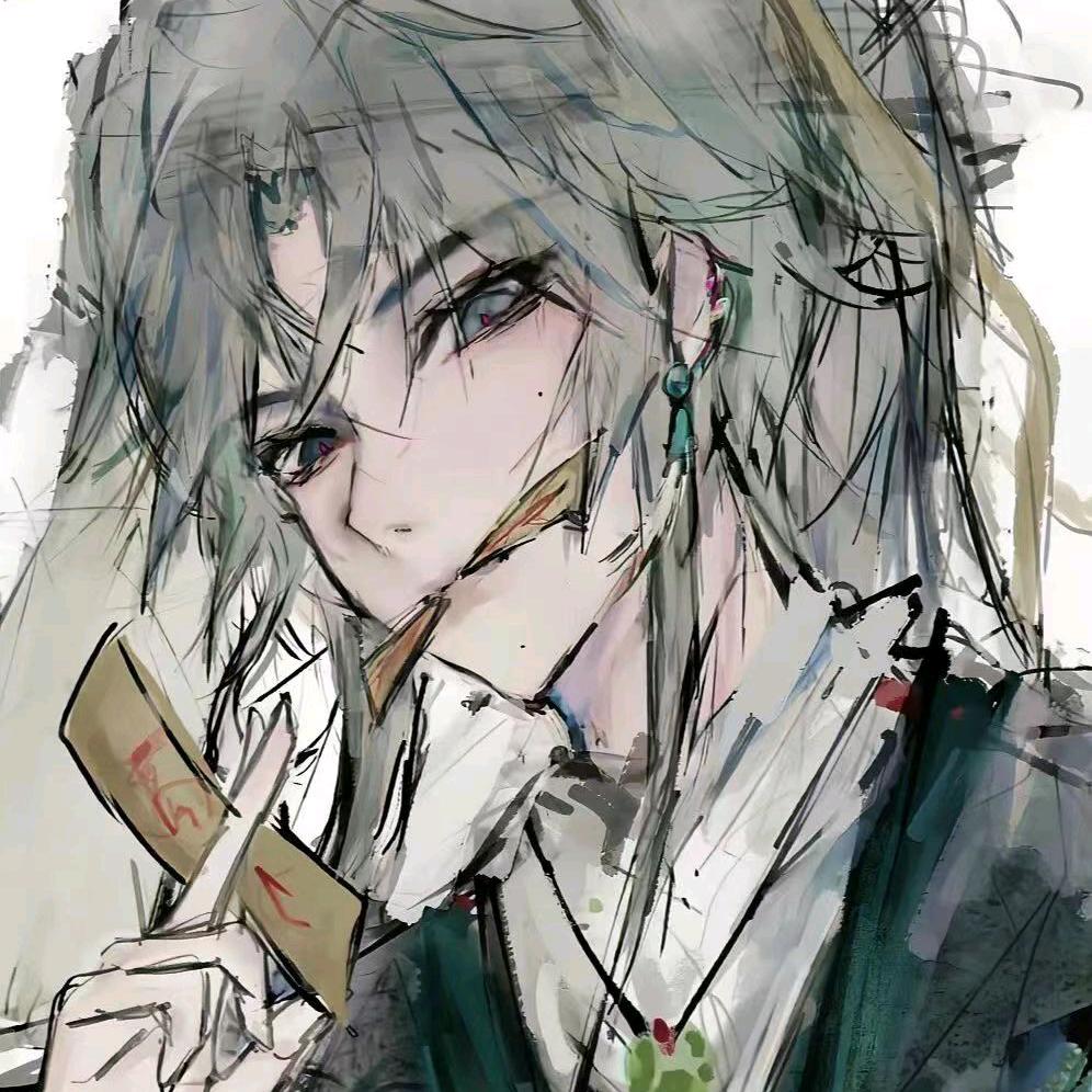 钰尘