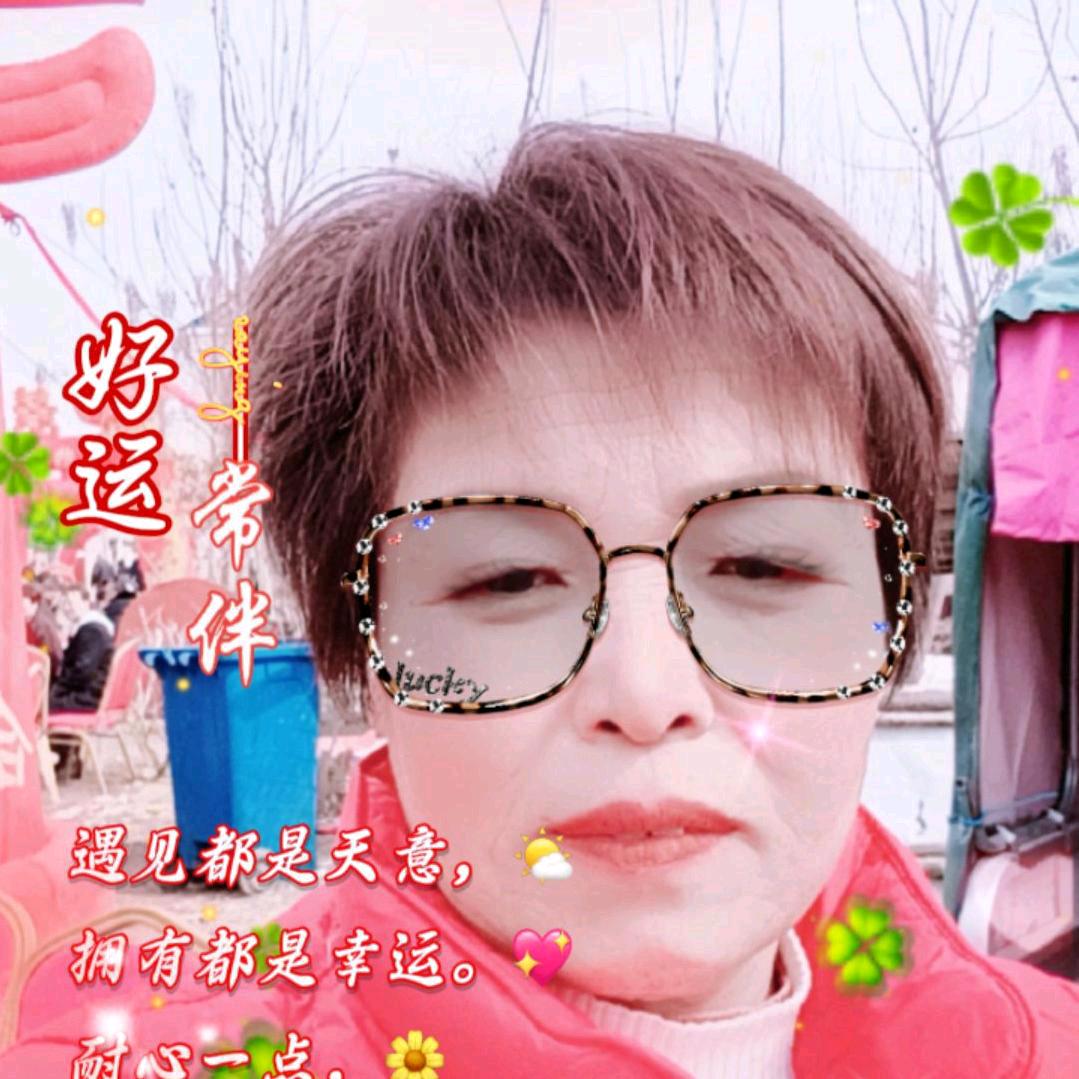 何姐