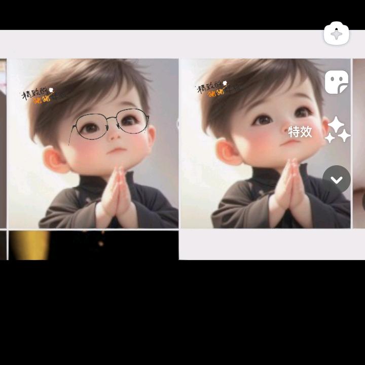 艾秋哥