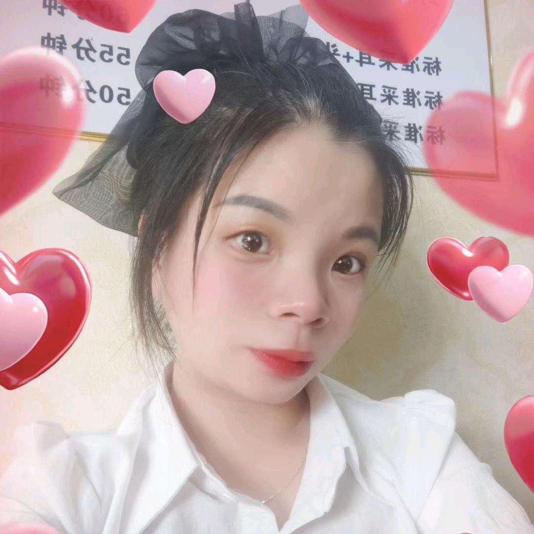 小范