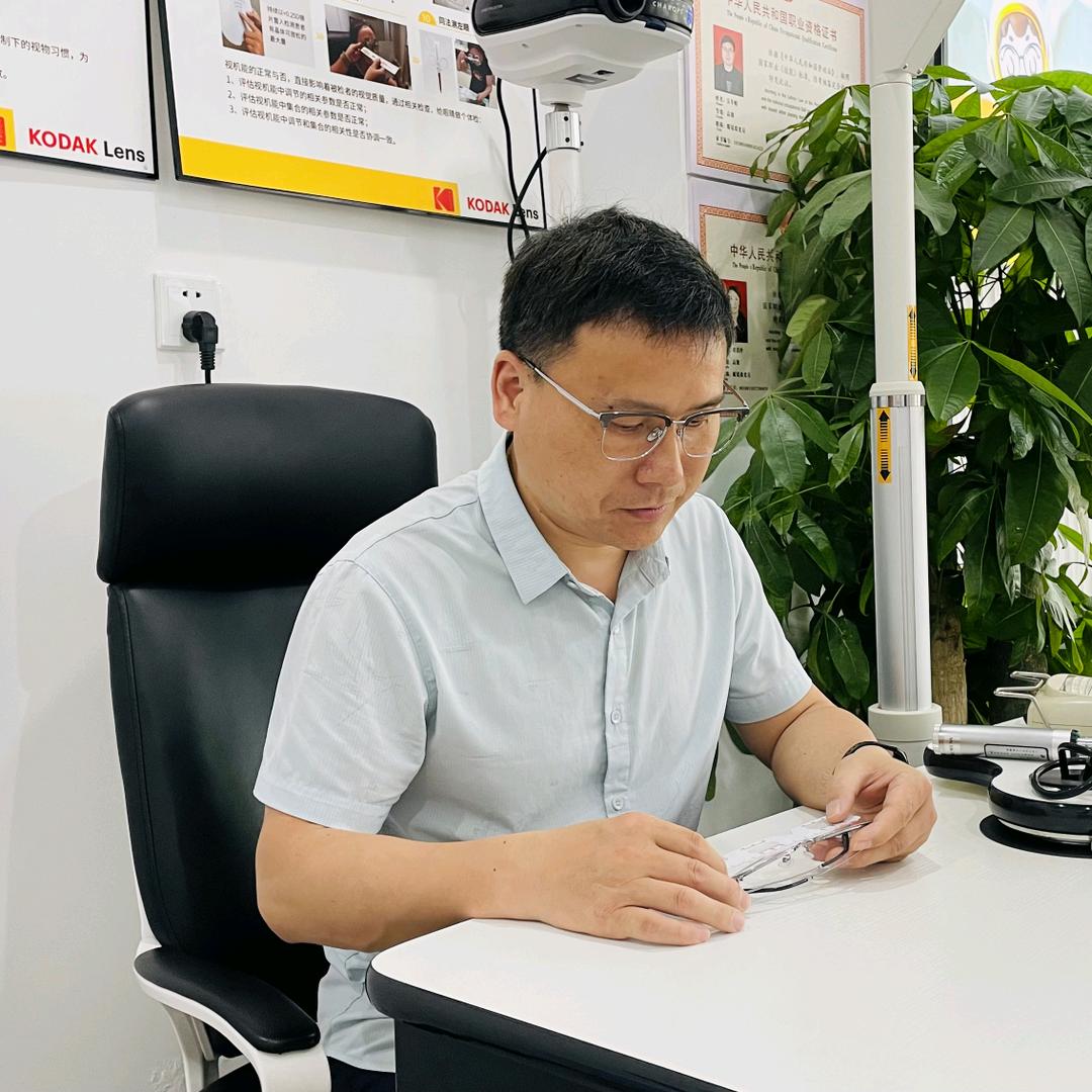 亮点眼镜跃进西路总店