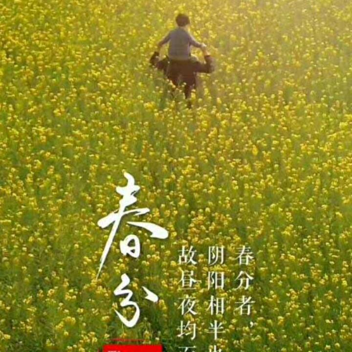 时空武汉