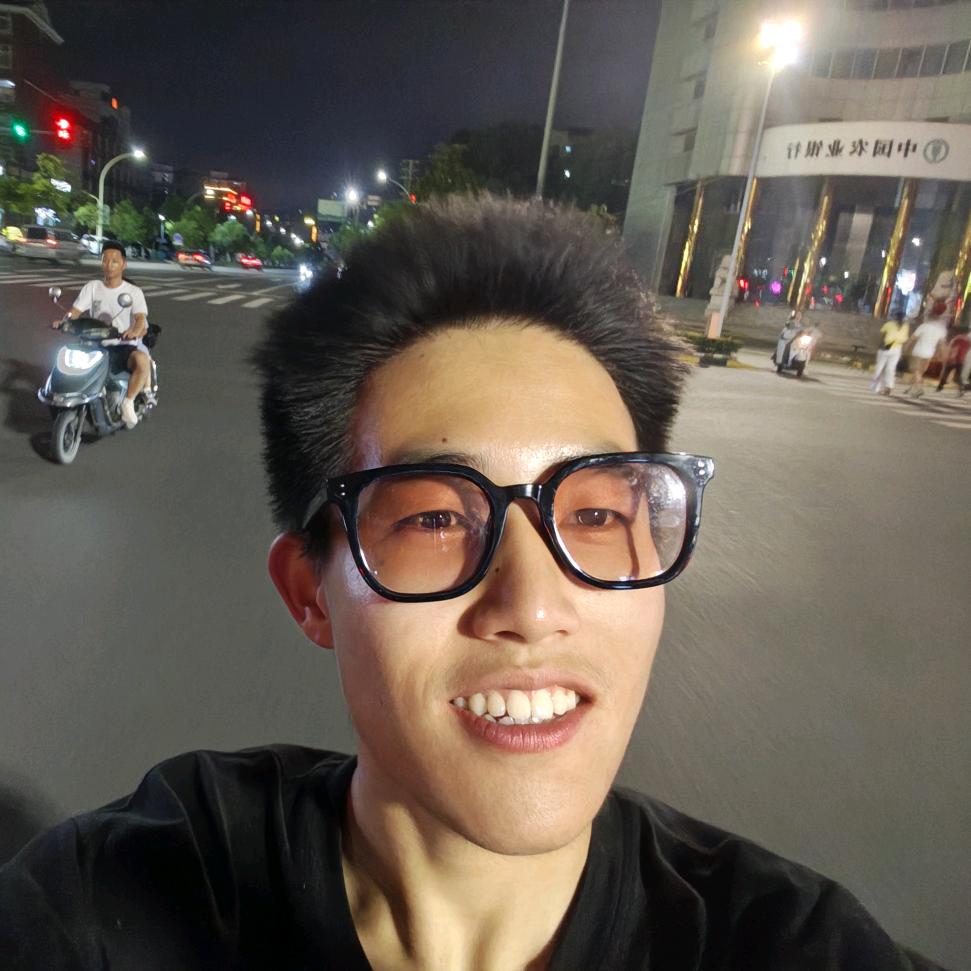 挽你