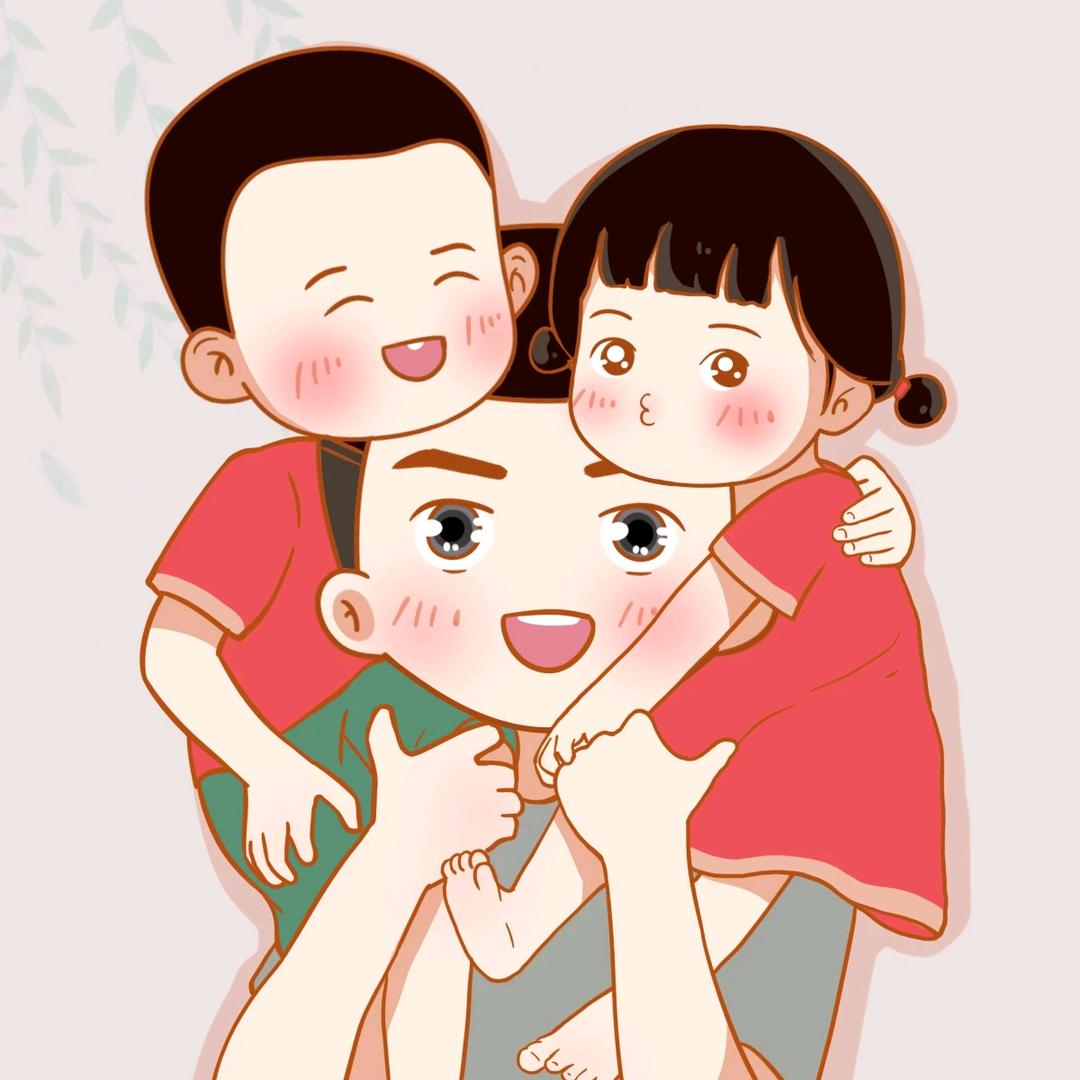做人挺好