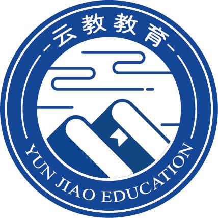 云教教育小李老师