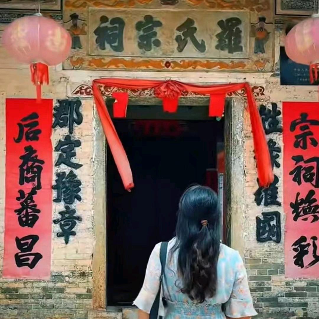 豫章世家~罗铖🏌
