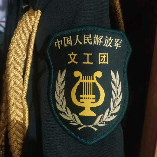 余生有你