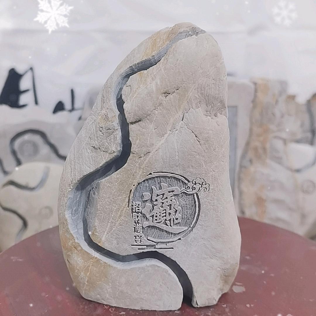 盆景附石（支持各种定制批发）