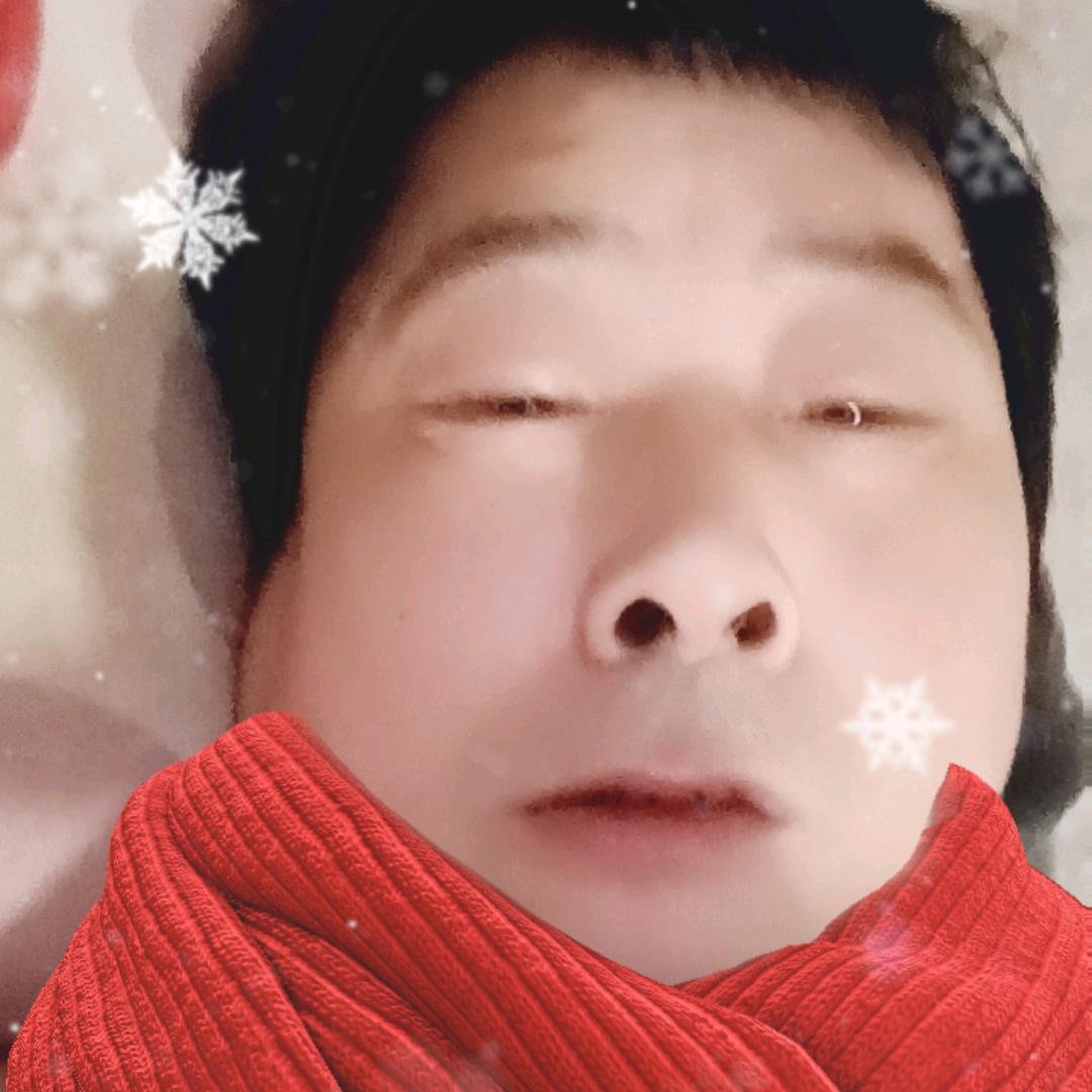 吉祥如意